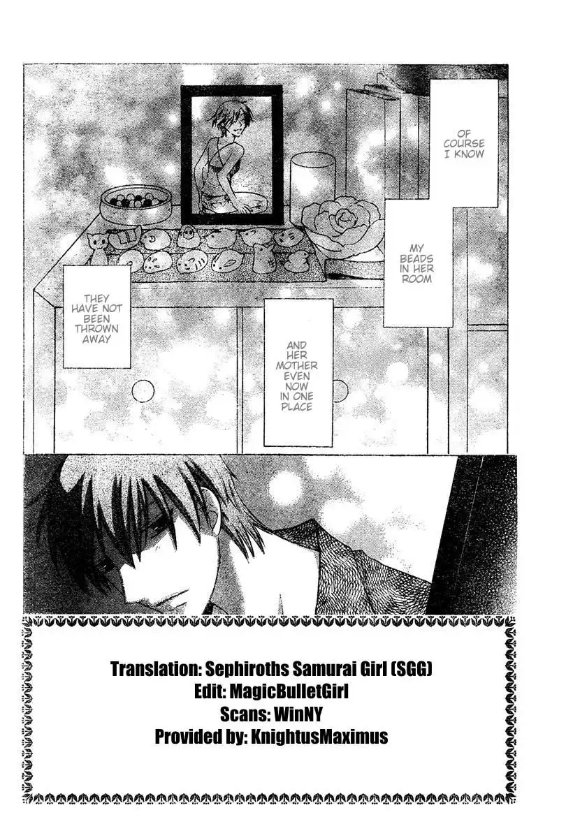 Fruits Basket Chapter 134 2